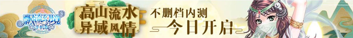 先鋒資訊